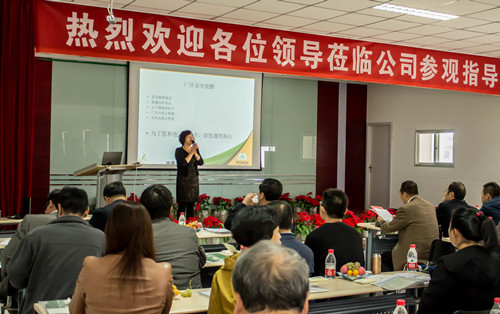 農業部2014年種子監督抽查檢驗工作總結會會議組來公司參觀