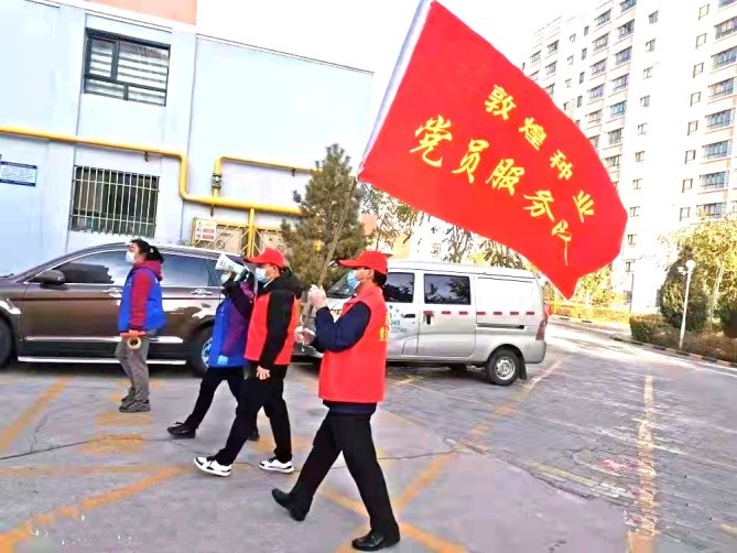 強擔當、戰疫情 --  疫情突發中的敦煌種業人